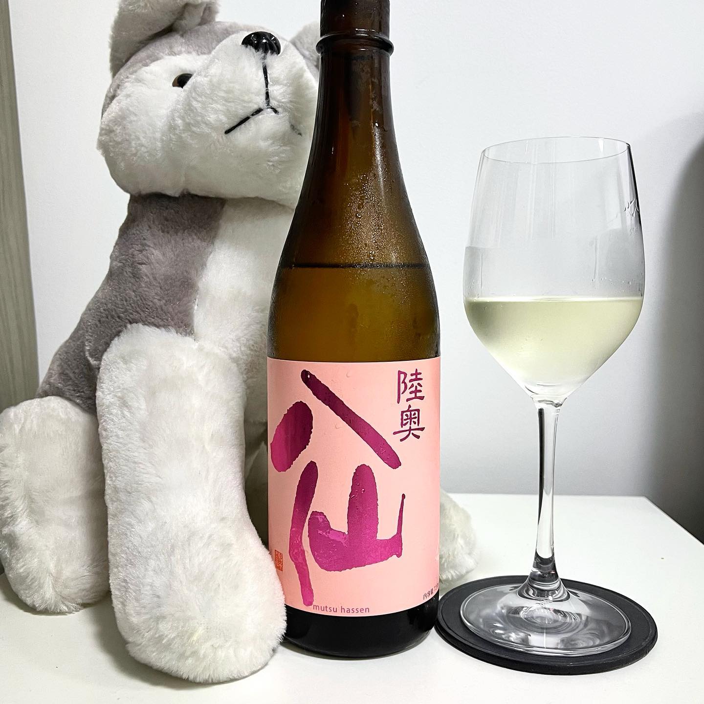 Mutsu Hassen 陸奥八仙 ピンクラベル 吟醸 Pink Label Ginjo 60