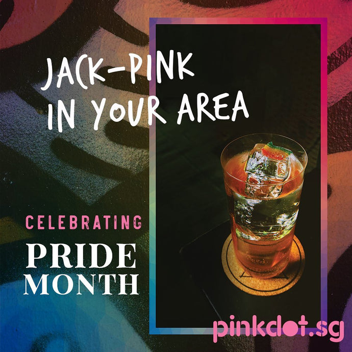 Taste The Rainbow: Sago House Crafts a Cocktail to Support Pink Dot 2023: Singapore, Now – 23 June