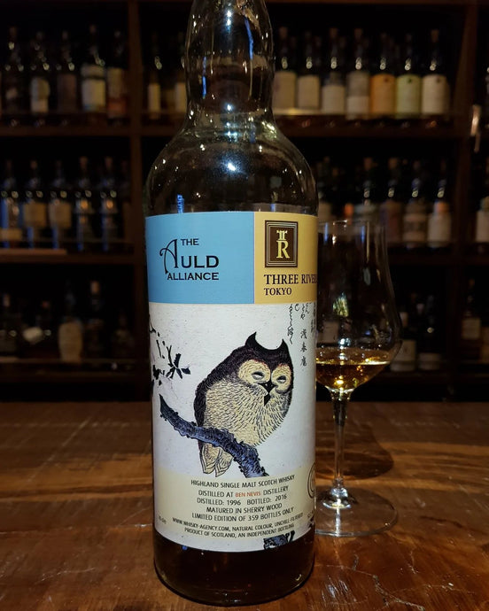 Ben Nevis 19 Year Old, 1996-2016, Three Rivers Tokyo and The Auld Alliance, Sherry wood, 359 bottles, 50.2% abv.