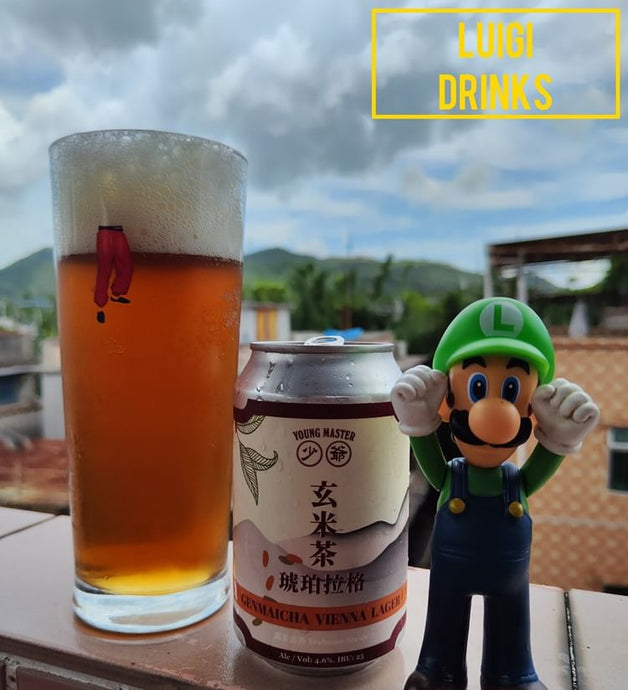 Teahouse Genmaicha Vienna Lager by Young Master Brewery 少爺啤