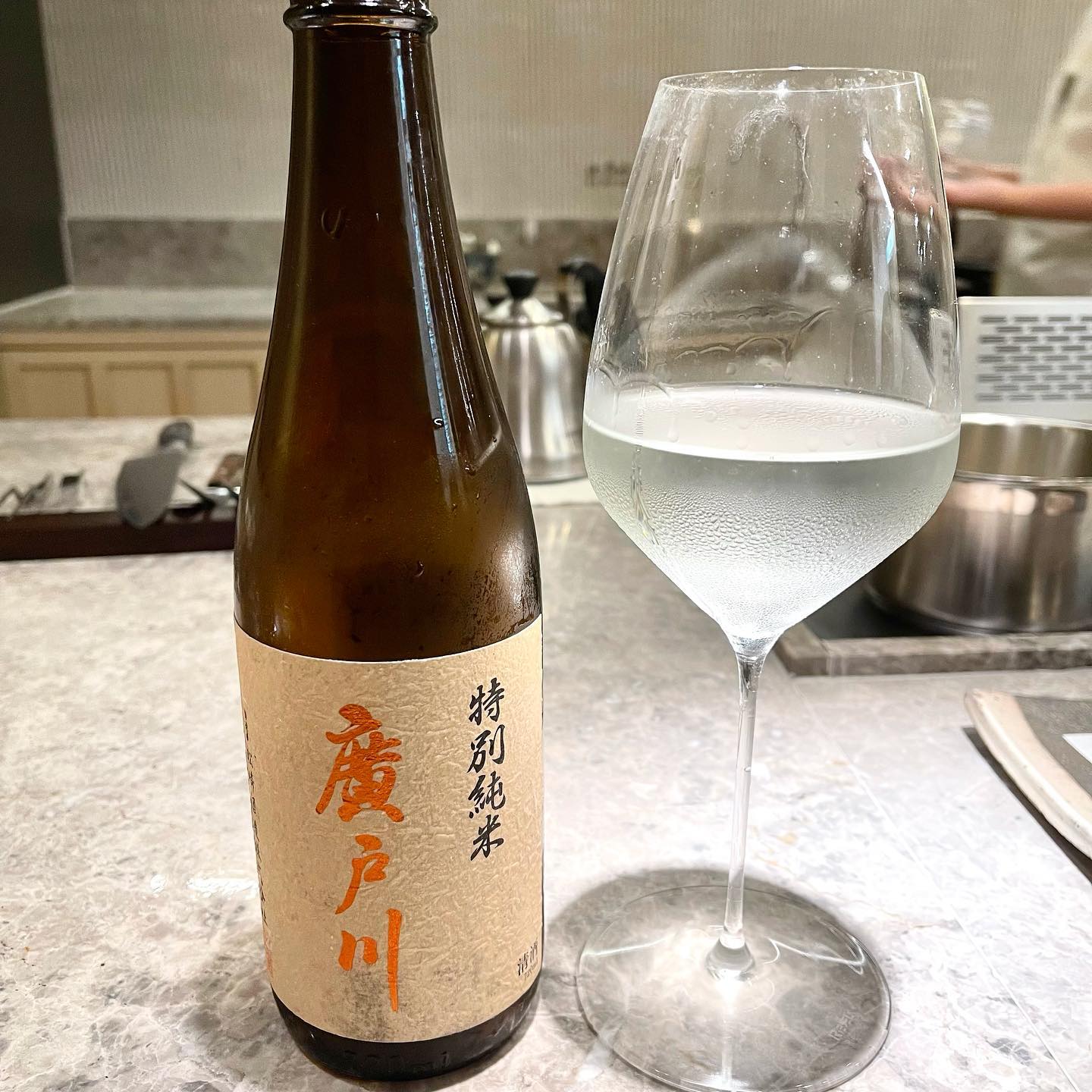 Hirotogawa 廣戸川 特別純米 Tokubetsu Junmai 55% Seimai Buai