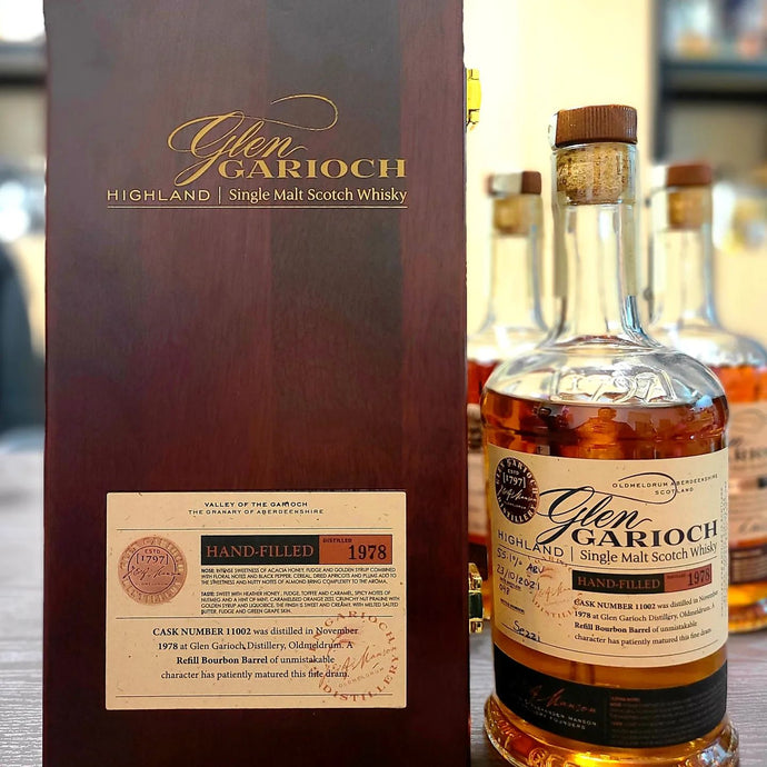 Glen Garioch 41 Year Old, 1978-2021, Hand-filled, Refill bourbon barrel no. 11002, Bottle no. 98, 55.1% abv.