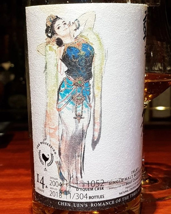 Port Charlotte 14 Year Old, 2004-2018, The Whiskyfind, Chen Uen's Romance of the Three Kingdoms, D'yquem cask no. 1052, 304 bottles, 53.7% abv.