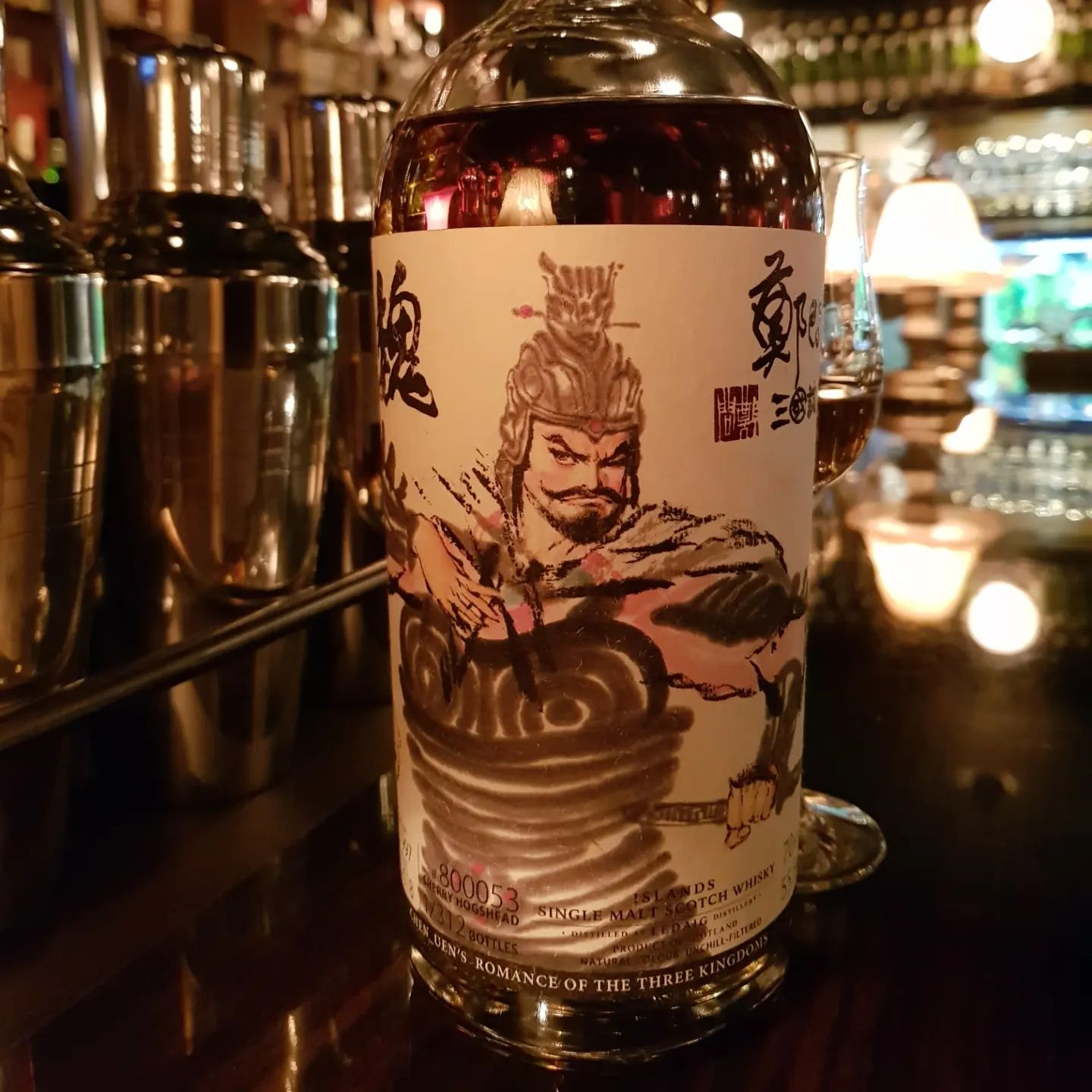 Ledaig 21 Year Old, The Whiskyfind, Romance of the Three Kingdoms