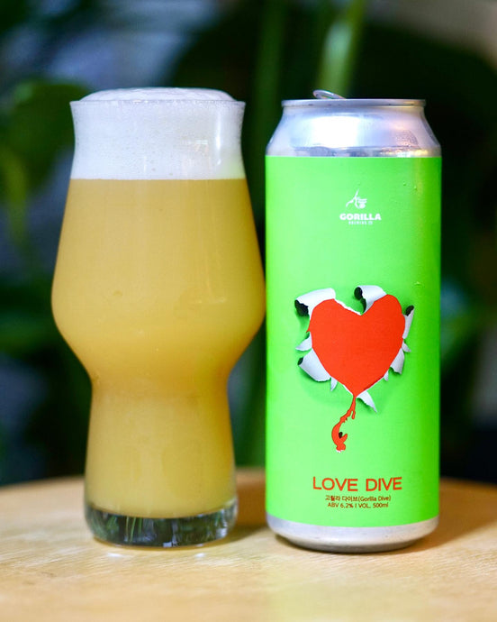 Love Dive, IPA, Gorilla Brewing Company