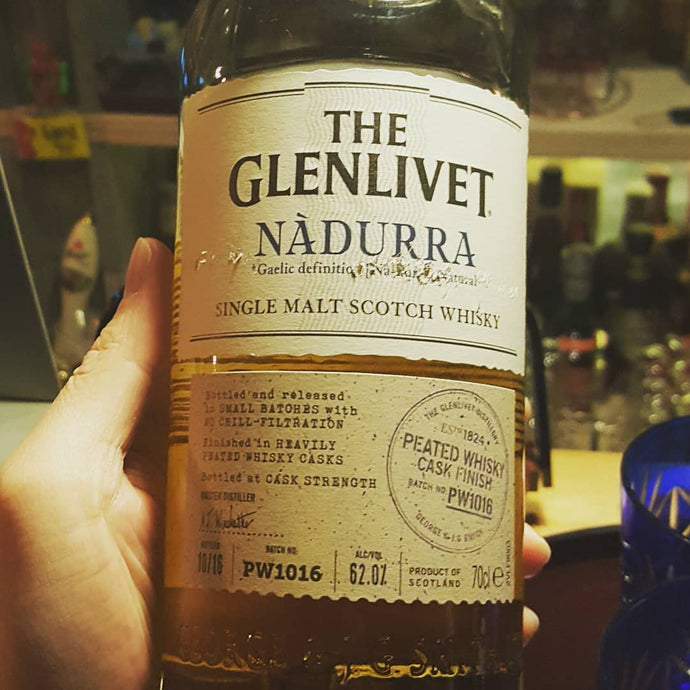 Glenlivet Nàdurra Cask Strength Peated Whisky Cask Finish Batch No. PW1016, 62.0% abv.