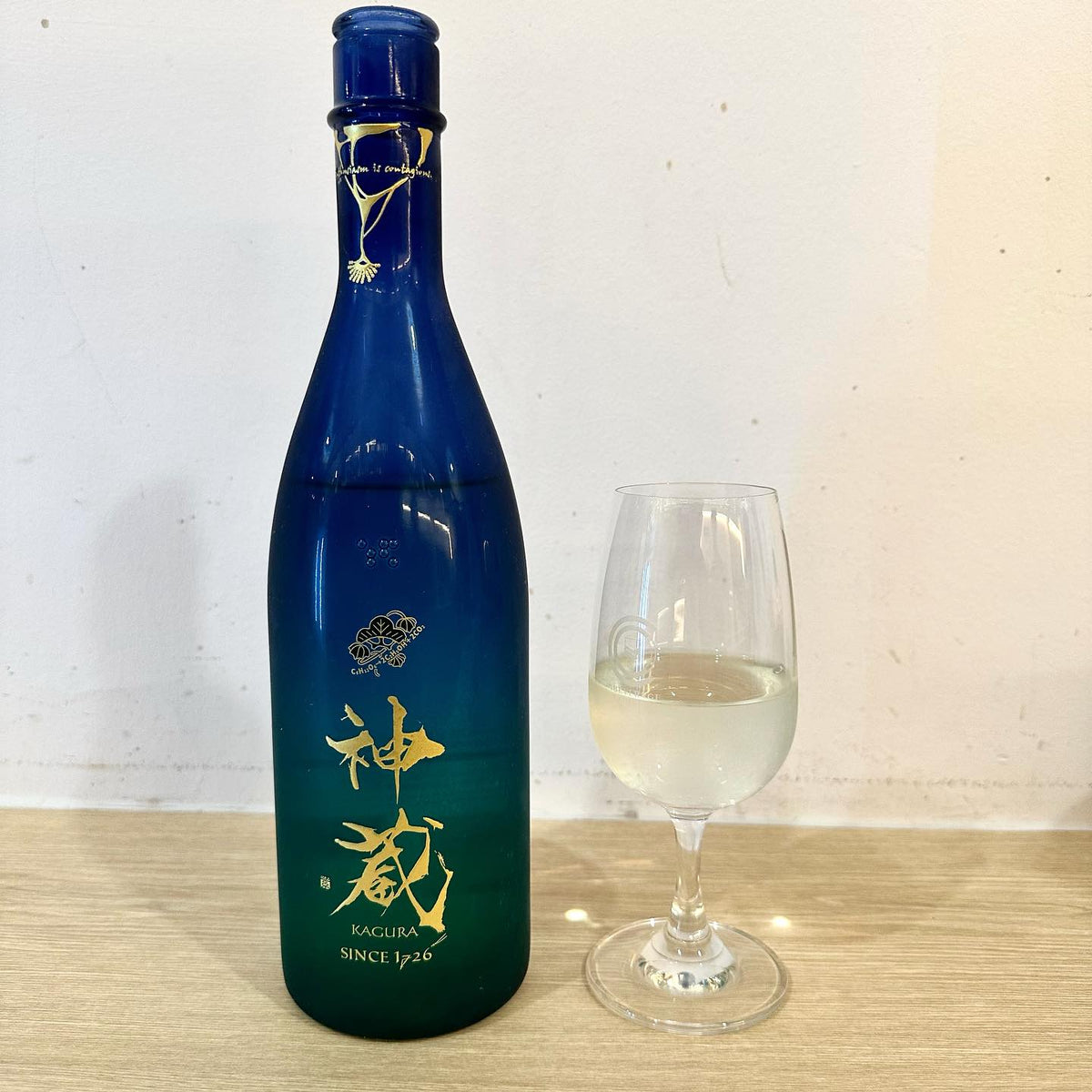 Sake Reviews: Kagura 神藏 “Midnight Blue” Junmai 純米 Muroka Nama Genshu ...