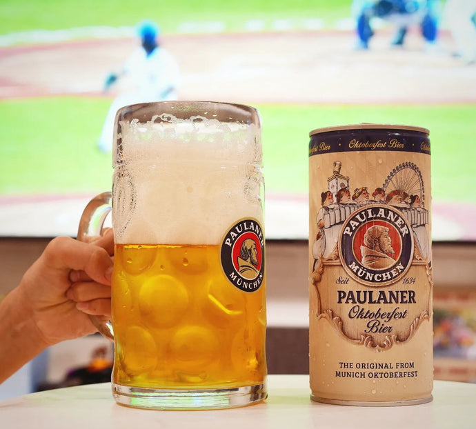 Paulaner Oktoberfest Bier 德國保拉納慕尼黑啤酒節啤酒, Festbier, Paulaner Brauerei