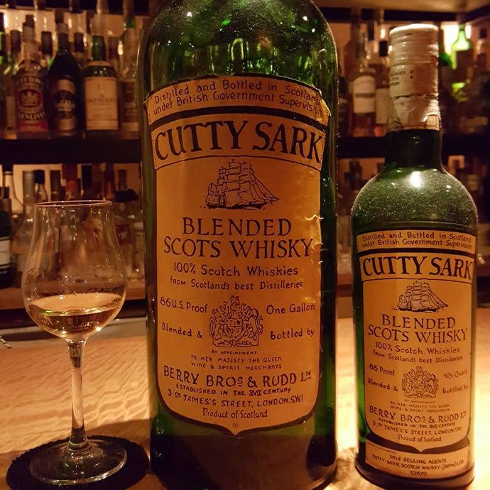 Cutty Sark, Blended Scots Whisky, 1960s? 1970s, Berry Bros & Rudd, 4/5 quart, 86 proof.