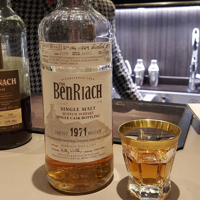 Benriach 1971, 40 years, Bourbon Hogshead Cask No. 1947, 124/229, 49.8% abv.
