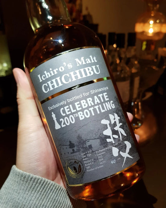 Chichibu, 2012-2018, Ichiro's Malt, Bottled for Shinanoya 200th Bottling, Ex Peated bourbon barrel no. 2113, 40/199, 64.1% abv.