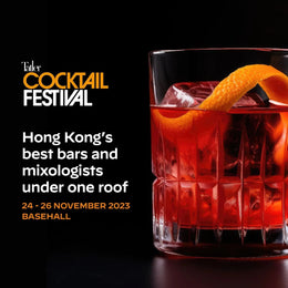 Tatler Cocktail Festival 2023 Celebrates Hong Kong's Bar Scene | 24th - 26th Nov