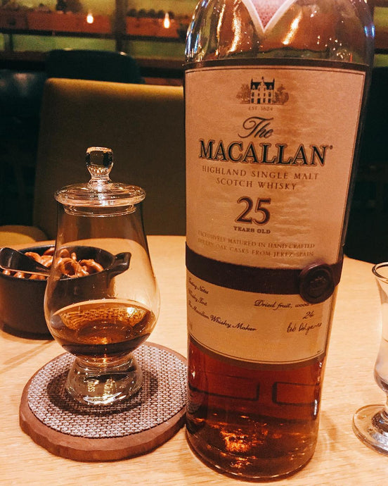 Macallan 25 Years Old Sherry Oak (Pre-2017/2018), 43% ABV