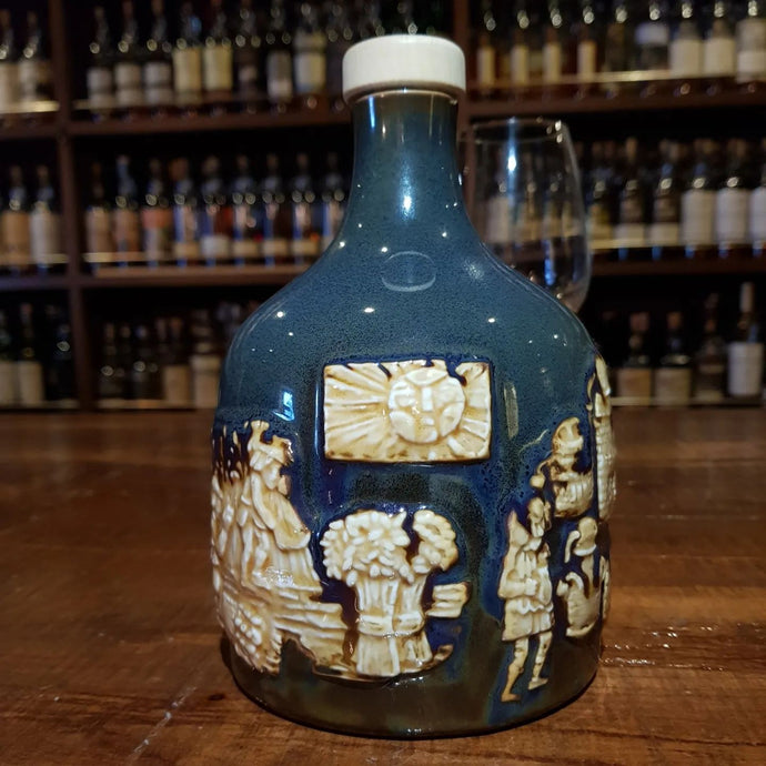 Suntory 1982-1987, "zza whisky", Ceramic decanter, (Hibiki 30 Year Old Aritayaki Limited Edition Decanter), 43% abv.