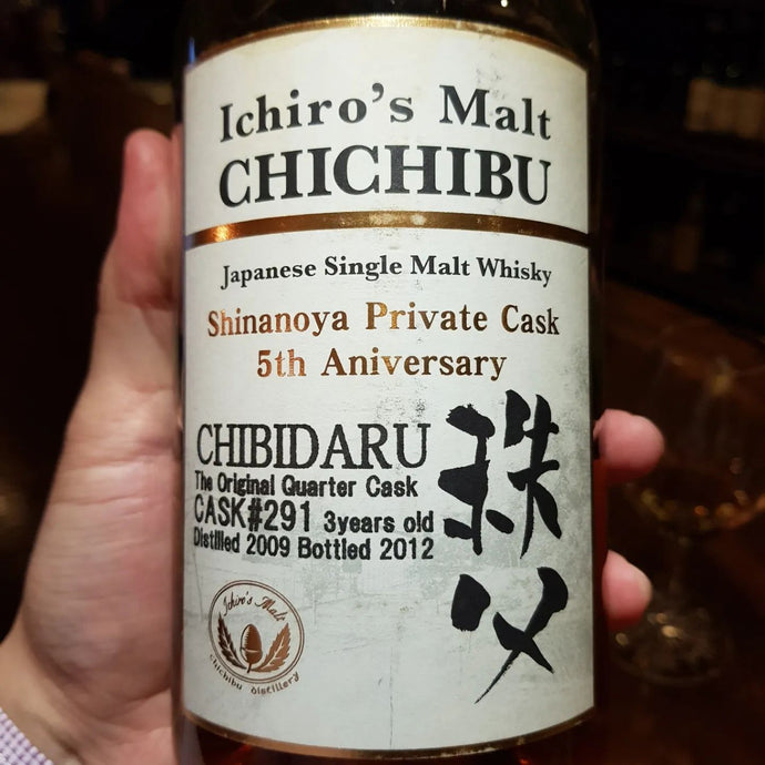 Chichibu 3 Year Old, 2009-2012, Ichiro's Malt, Shinanoya Private Cask 5th Anniversary, Chibidaru cask no. 291, 61% abv.