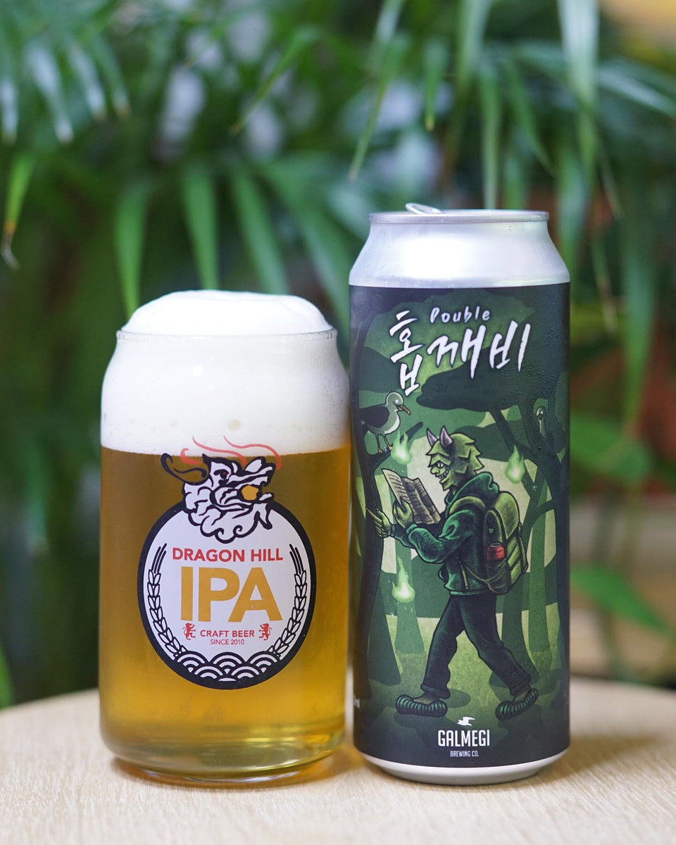 Beer Reviews: Double Hop Goblin, IPA, Galmegi Brewing Co. – 88 Bamboo