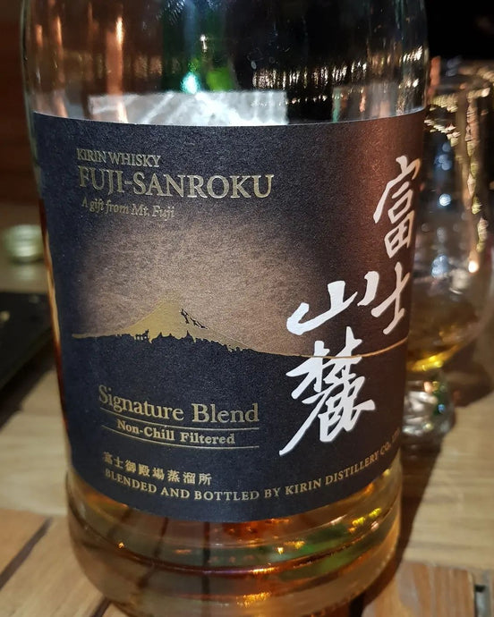 Fuji-Sanroku, Signature Blended, 50% abv.