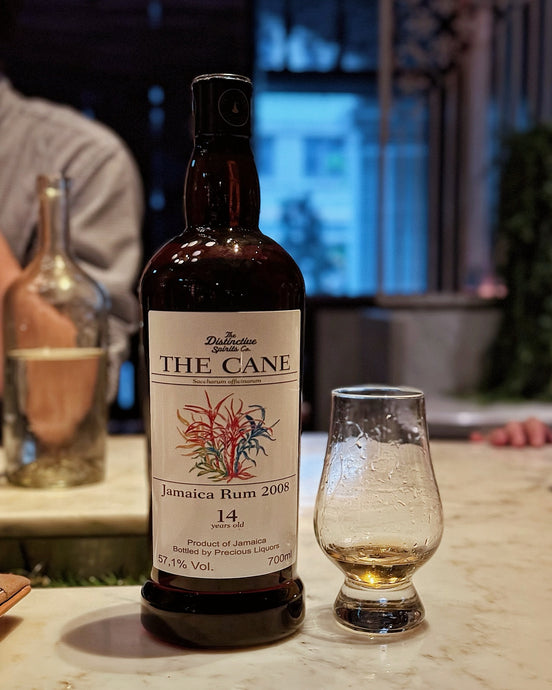 The Cane Jamaican Rum 2008, 14 Years Old, Bottled by Precious Liquors For Distinctive Spirits, 57.1% ABV