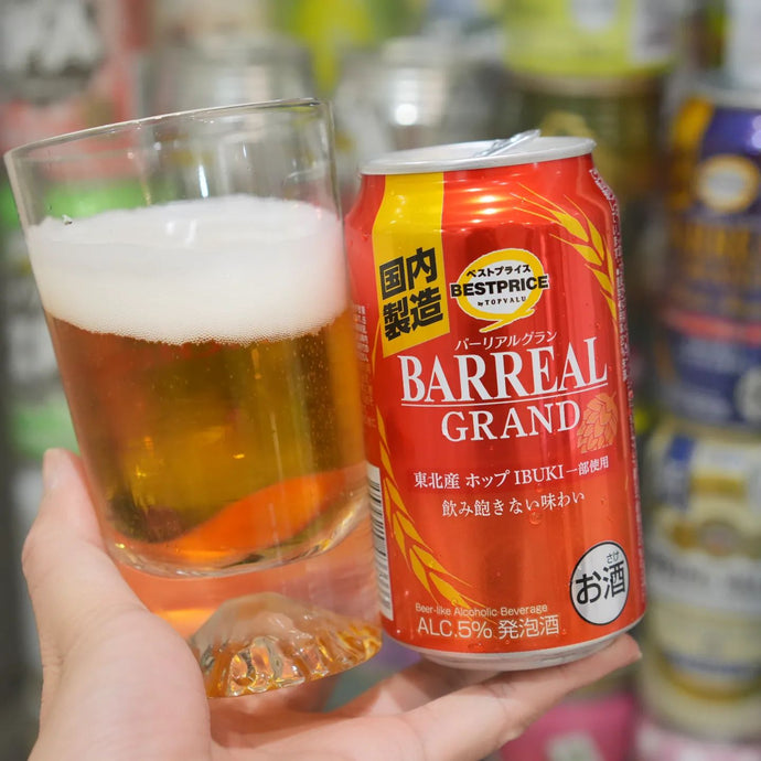 Barreal Grand, Lager, Aeon Topvalu 麒麟啤酒代工製造