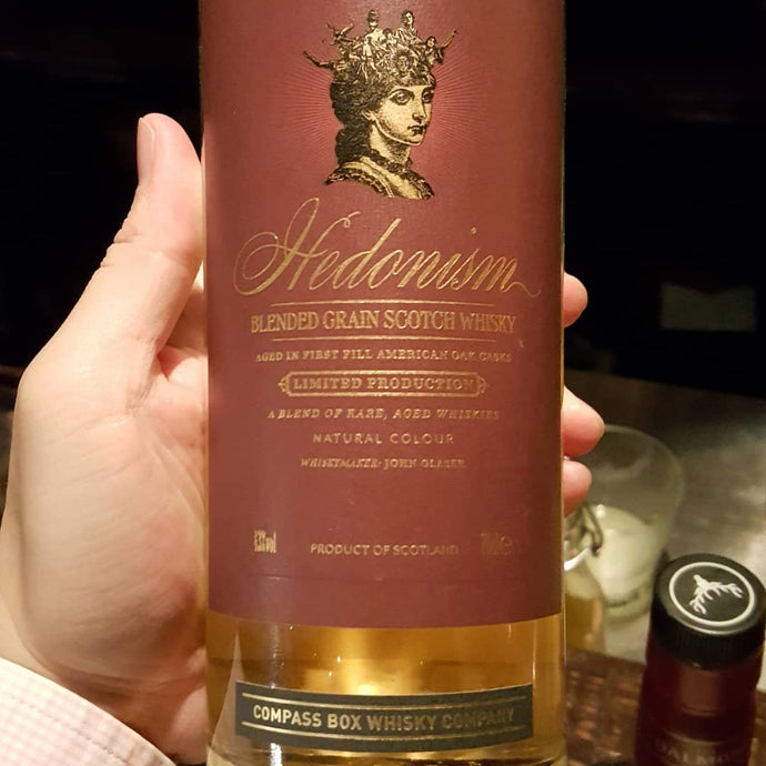 Compass Box Hedonism, Blended Grain Scotch Whisky, 3rd Release, 43% abv.