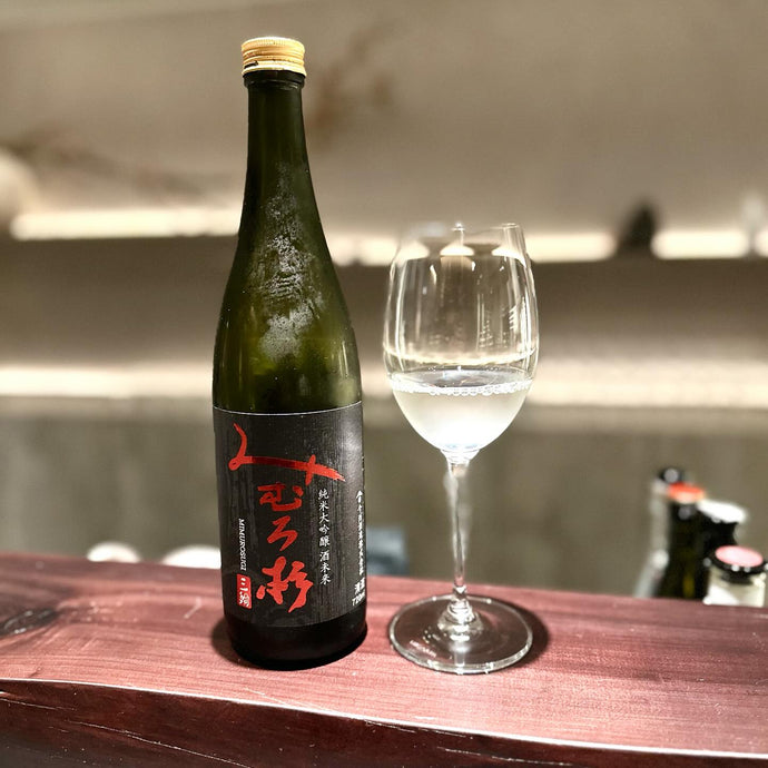 Mimurosugi みむろ杉 純米大吟釀 Junmai Daiginjo Sake Mirai 酒未来 50% Seimai Buai