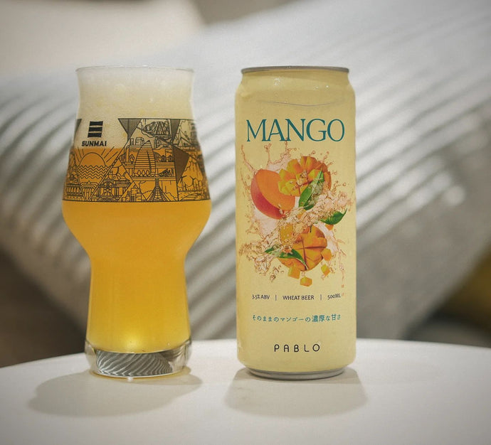 Mango Wheat Beer 芒果啤酒, Pablo X Sunmai 金色三麥