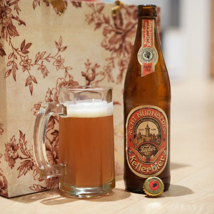 Aecht Nürnberger 德國圖赫凱勒原漿啤酒, Kellerbier, Tucher Bräu