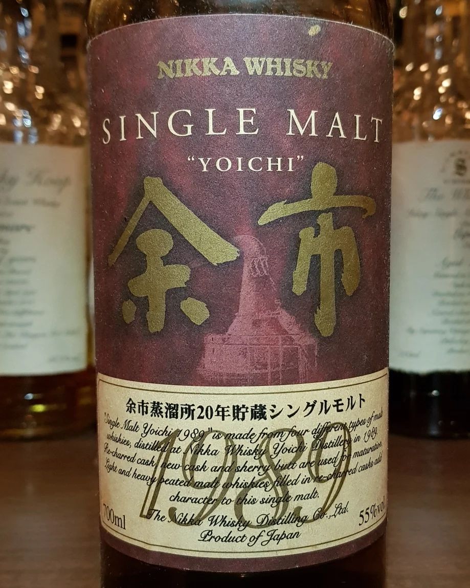 Yoichi 20 Year Old, d.1989, 55% abv. – 88 Bamboo