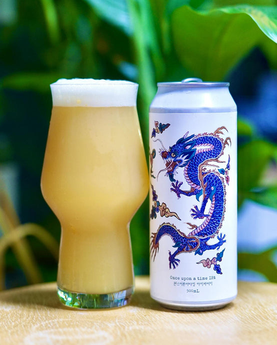 Once Upon A Time : Blue Dragon 원스어폰어타임 : 청룡, IPA, Craftbros Brewing Co.