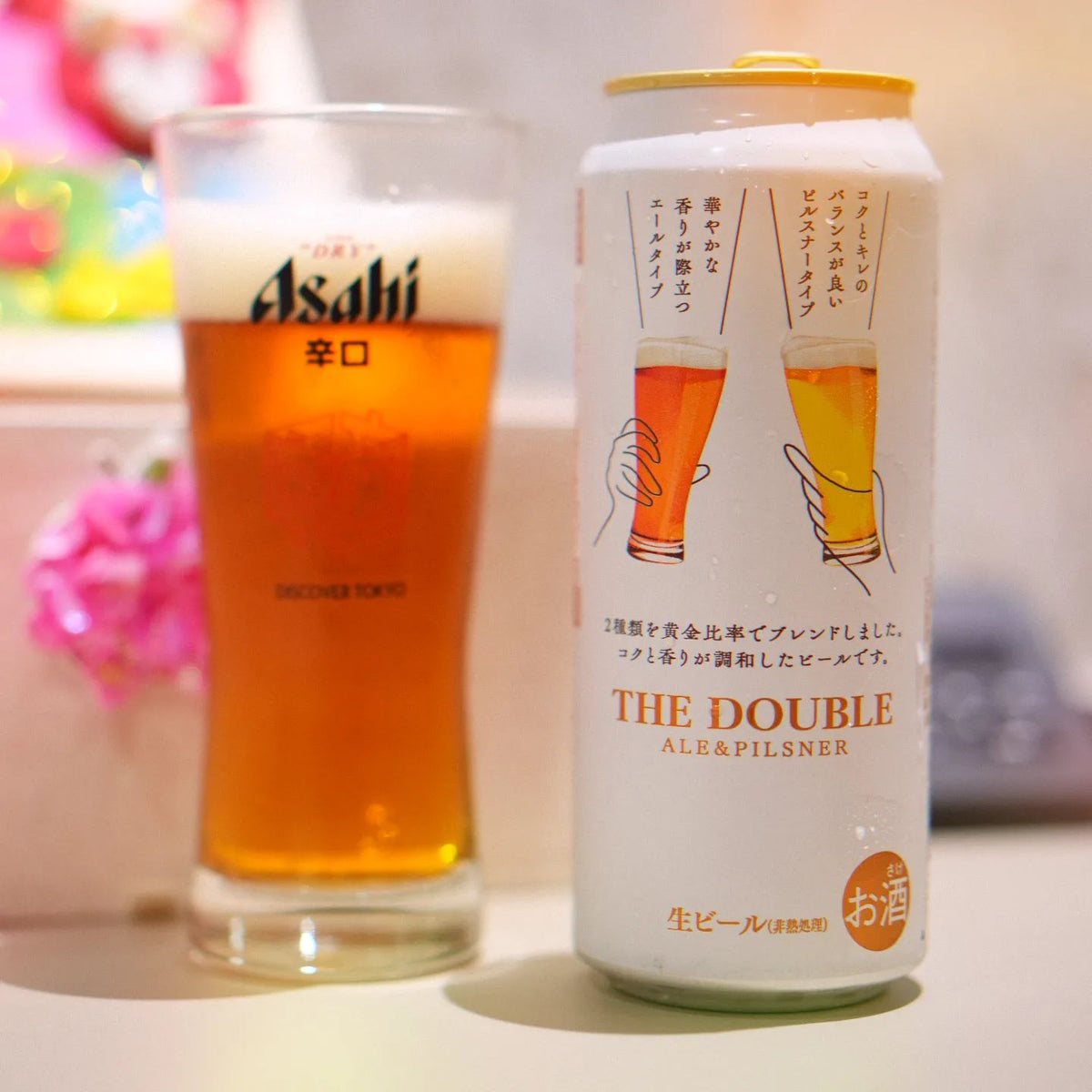 啤酒評價: Asahi The Double, Pilsner, Asahi Breweries 朝日啤酒 – 88 Bamboo