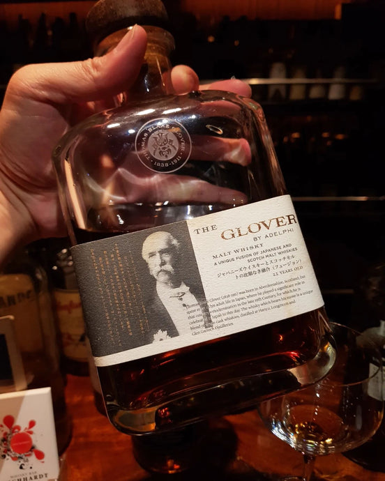The Glover 22 Year Old, bottled 2015, Adelphi, 53/390, 53.1% abv.