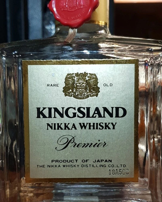 Nikka Kingsland Premier, Code 18A500, 43% abv.