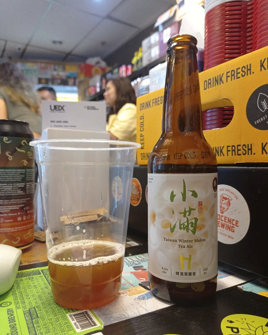 Taiwan Winter Melon Tea Ale, Taiwan Head Brewers