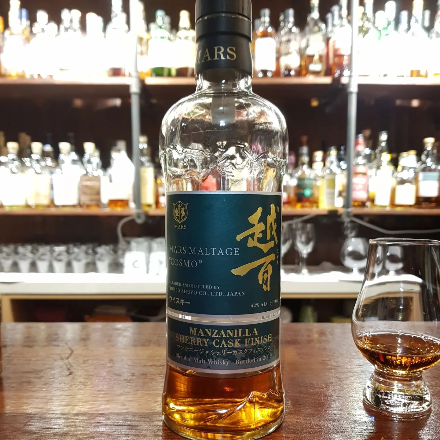 Mars Maltage Cosmo Manzanilla Sherry Cask Finish – 88 Bamboo