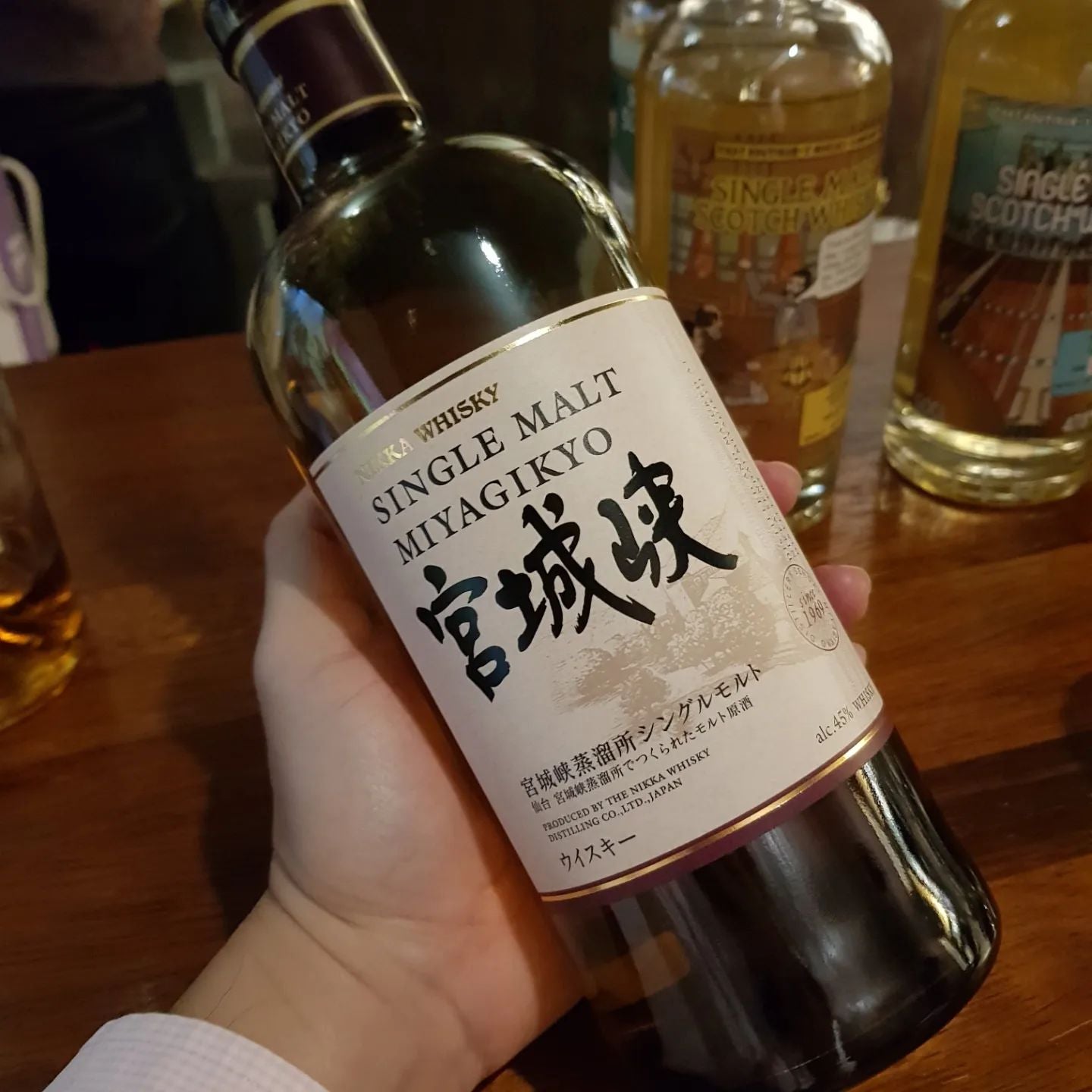 Miyagikyo Single Malt Nikka Whisky – 88 Bamboo