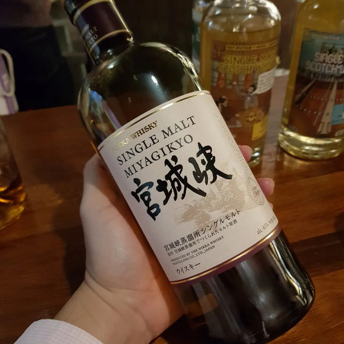 Miyagikyo Single Malt Nikka Whisky