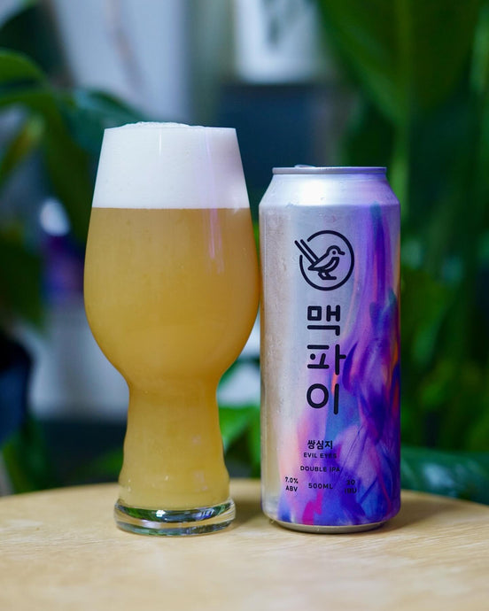 Evil Eyes 쌍심지, IPA, Magpie Brewing Co.