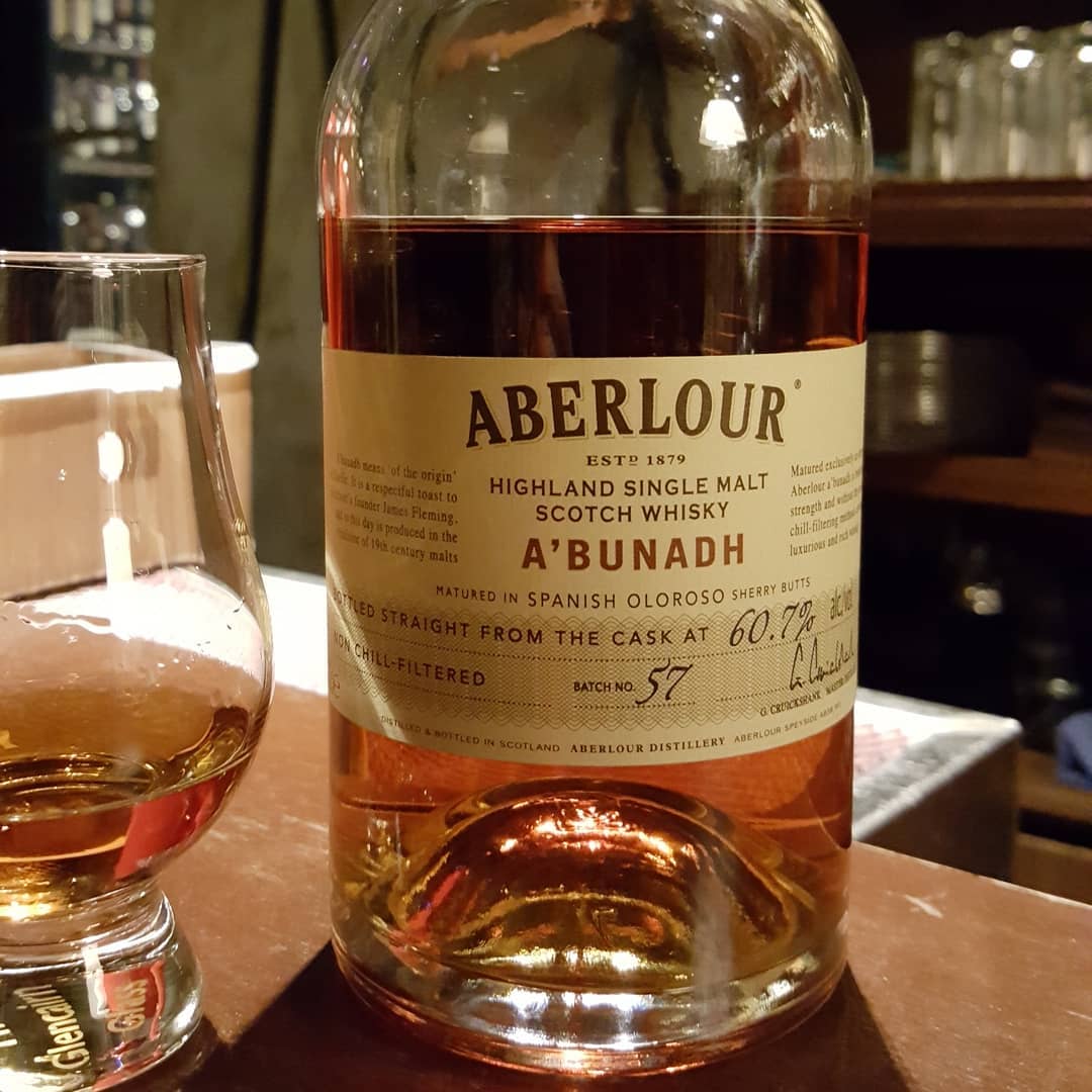 Aberlour A'bunadh, Batch 57, 60.7% abv. – 88 Bamboo