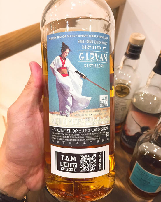 Girvan 10 Year Old, The Octave, bottled for PX Wine Shop x J.F.X Wine Shop, T.D.M Whisky Choose, by Duncan Taylor, 52.1% ABV