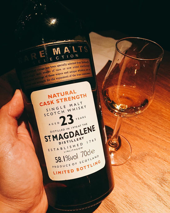 St Magdalene 1970, 23 Years Old, Rare Malts Selection, 58.1% ABV