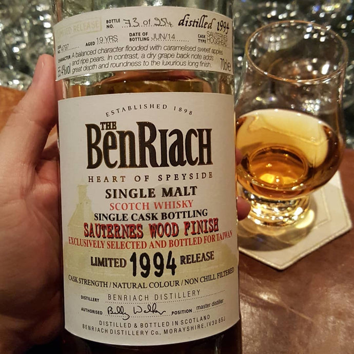 BenRiach 1994, 19 years, Sauternes Wood Finish, Cask #4797, 73/254, 55.4% abv.