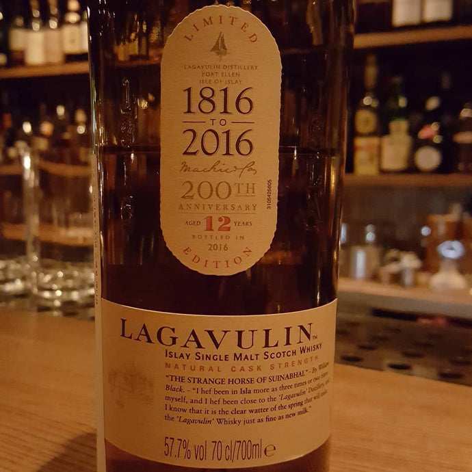 Lagavulin 12, 2016, 57.7% abv.