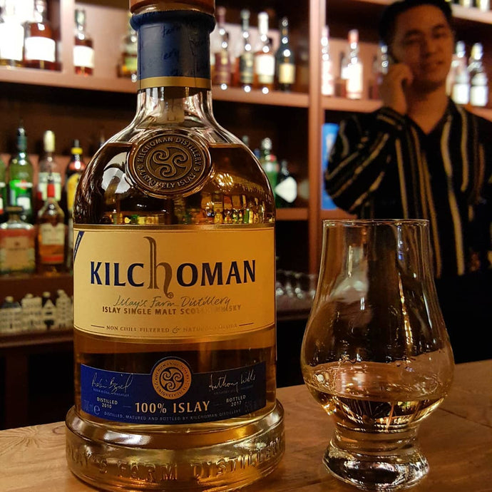 Kilchoman 100% Islay 2010-2017, 50% abv.