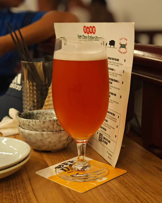 Raspberry & Cream, IPA, That Singapore Beer Project