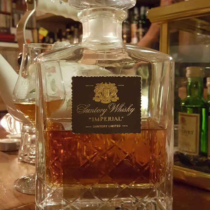 Suntory Whisky, "Imperial", Kagami Crystal Decanter, 43% abv.