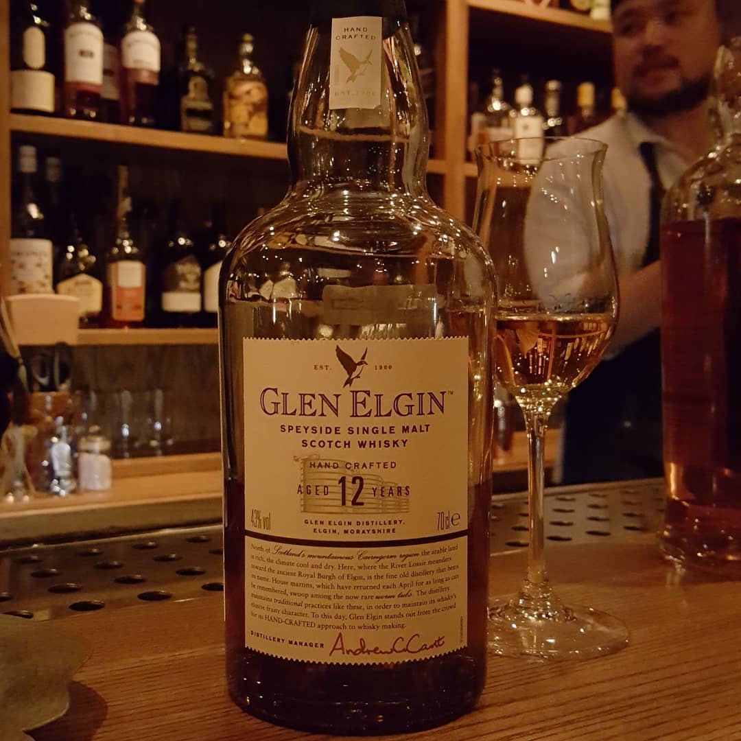 [Review] Glen Elgin 12, 43% abv. – 88 Bamboo