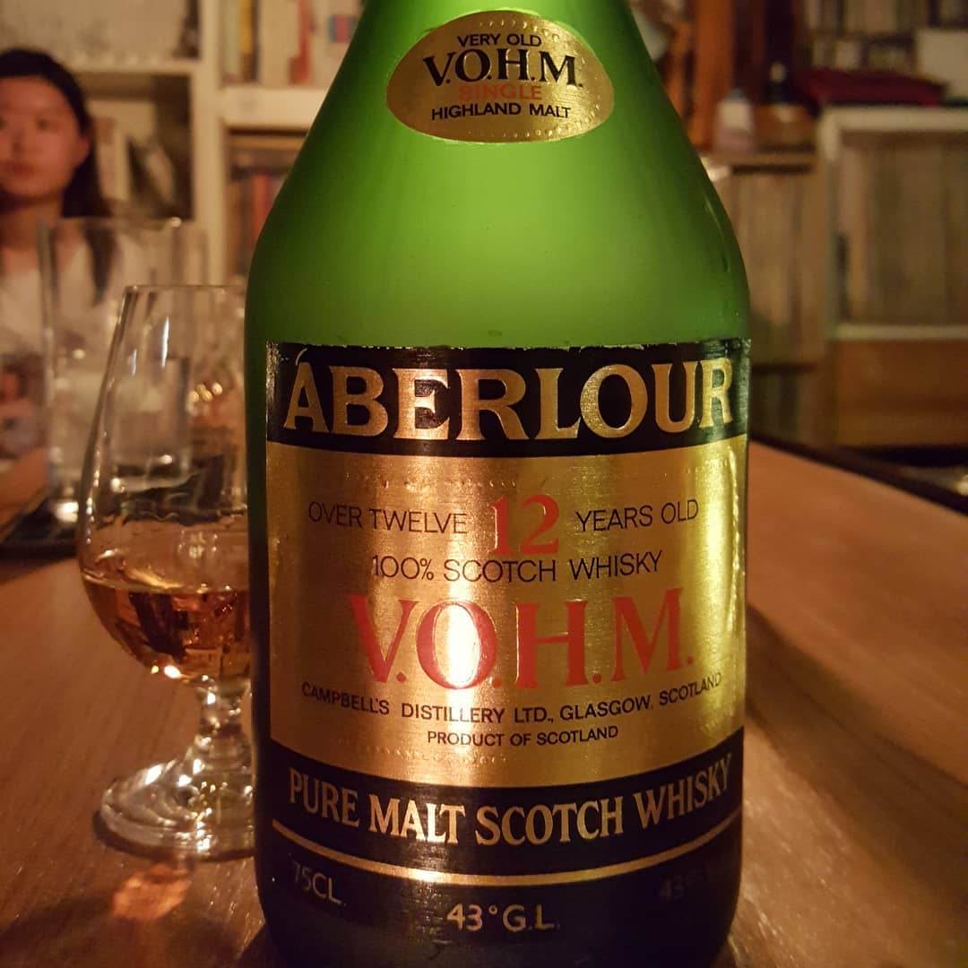 Aberlour, over 12 years old, V.O.H.M., 43% abv. – 88 Bamboo