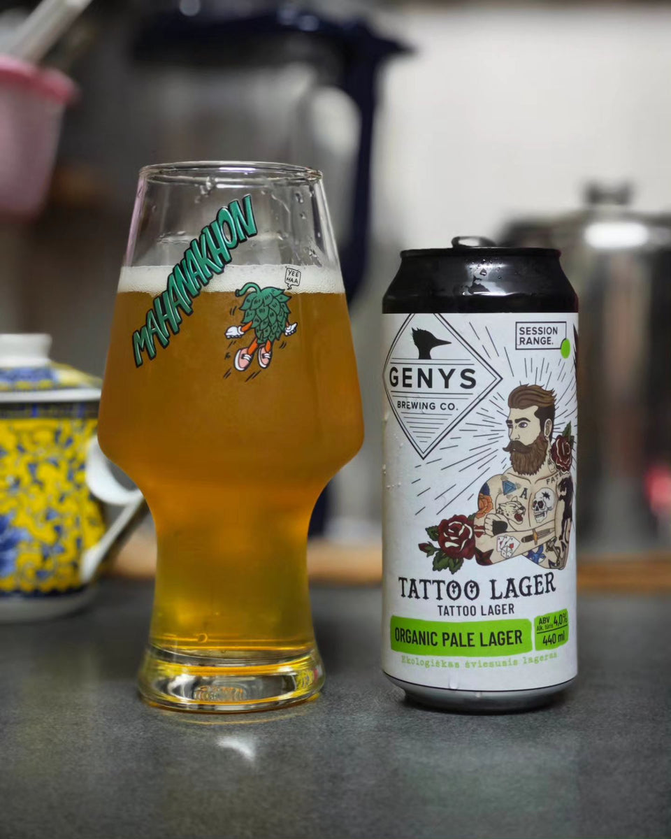 Laber Genys Organic Tattoo Lager, Genys Brewing Co. – 88 Bamboo