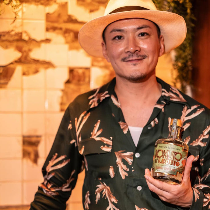 Acclaimed Japanese Bartender Shingo Gokan Is Back With New Yambaru Spiced Rum For Kokuto de Lequio