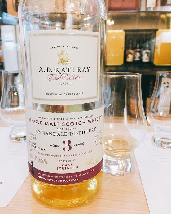 Annandale Distillery, 3 Years Old, A. D. Rattray